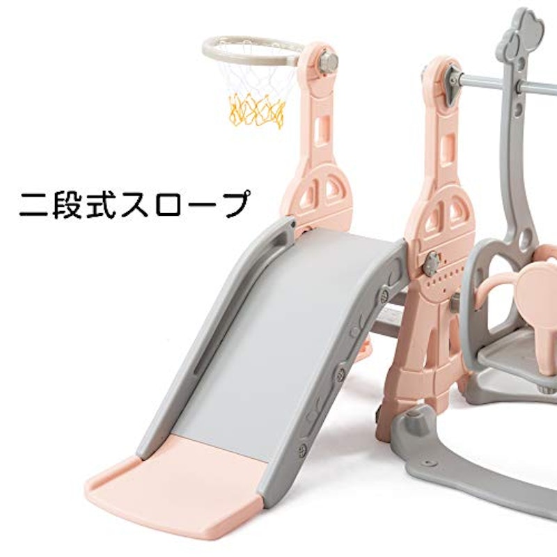 室内遊具 3