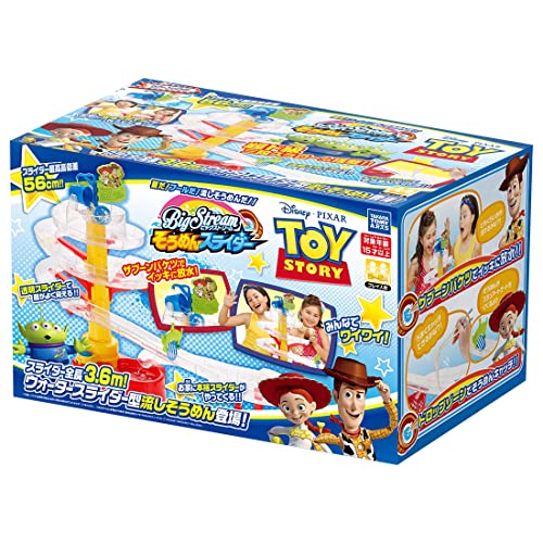 そうめんスライダー トイ・ストーリー 5