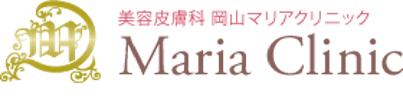 岡山マリアクリニック ニキビ・ニキビ跡治療 1