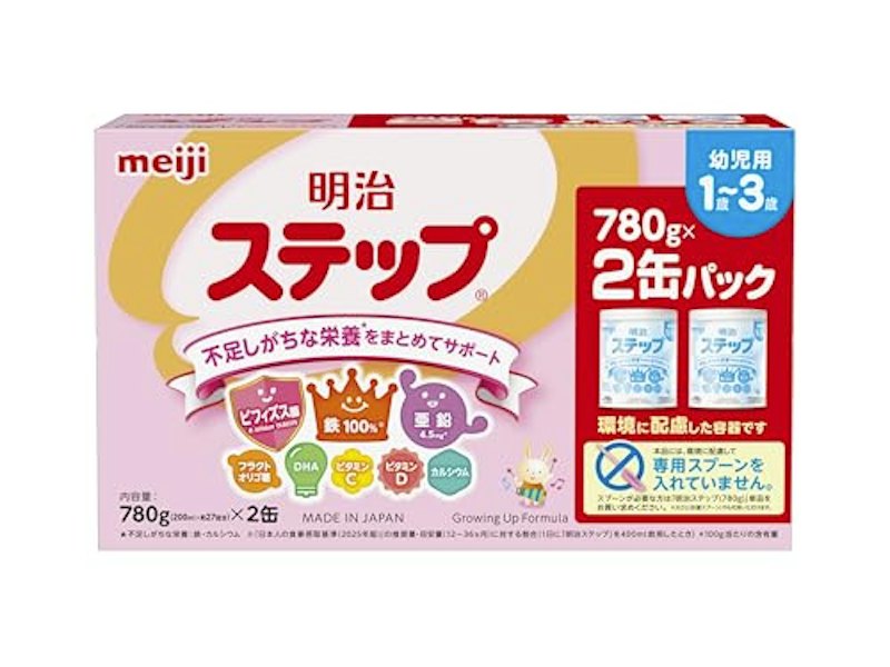 フォローアップミルク 1
