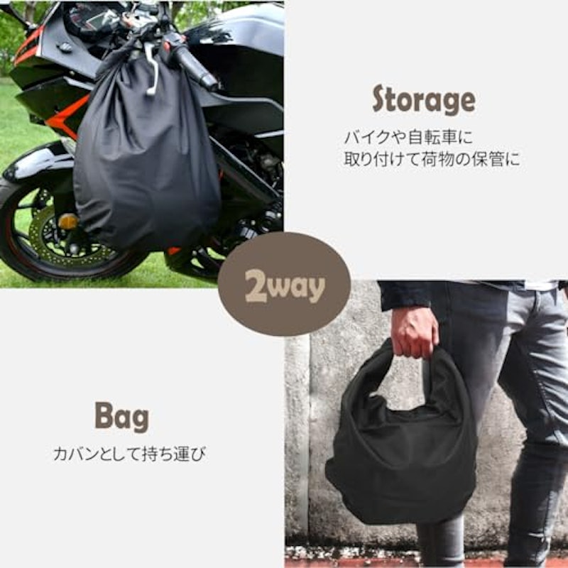 ダイヤルロック付付きヘルメットバッグ 2