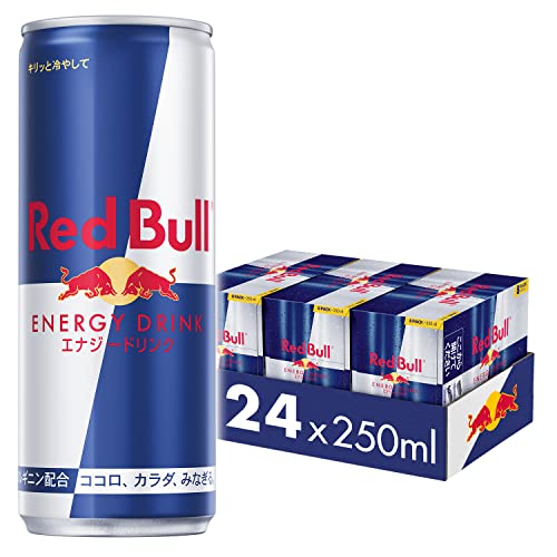 Red Bull 1