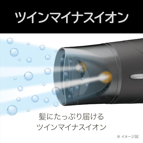 ヘアドライヤー 4