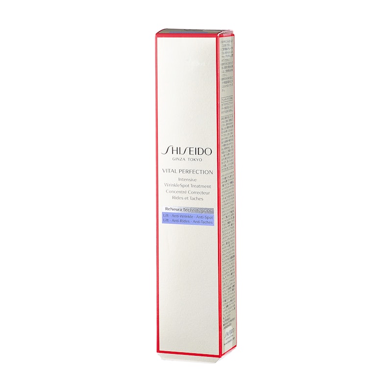 SHISEIDO バイタルパーフェクション リンクルリフト ディープ SHISEIDO バイタルパーフェクション リンクルリフト ディープ