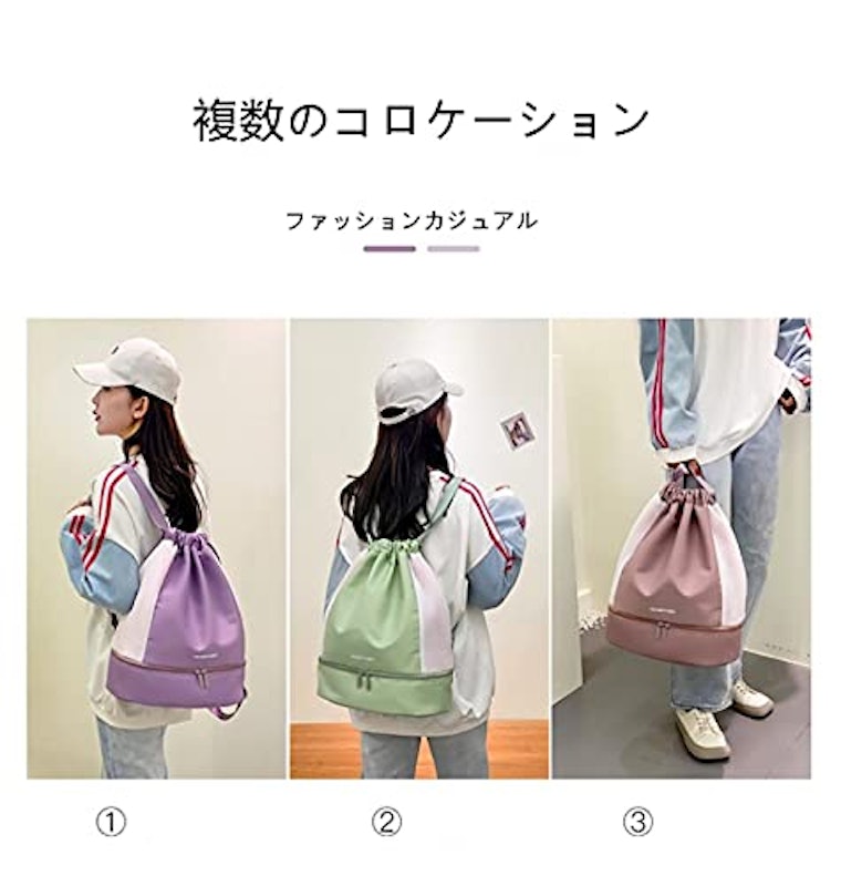 プールバッグ 5