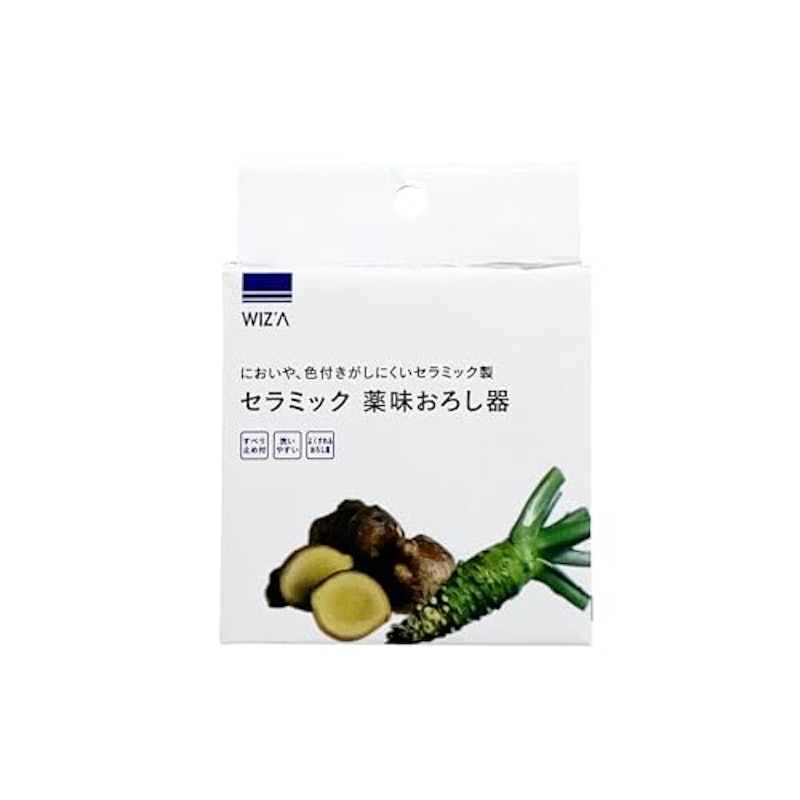 セラミック薬味おろし器 3
