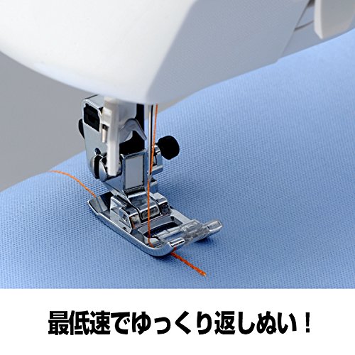 電子ミシン 3