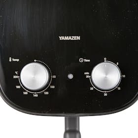 山善 エアフライヤー4.5L YAH-AC120の口コミ・評判は?実際に使ってよい点・気になる点を徹底レビュー! 5