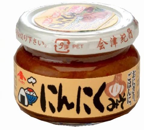 ご当地 グルメ 但馬牛にんにく肉味噌200g 瓶詰めにんにく味噌 ご飯のお供 ご飯 味噌 おかず おつまみ 肉味噌 肉みそ ごはんのおとも お取り寄せ  ごはんの友 御飯の友 食べる味噌 おかず味噌 兵庫おみやげ 手土産