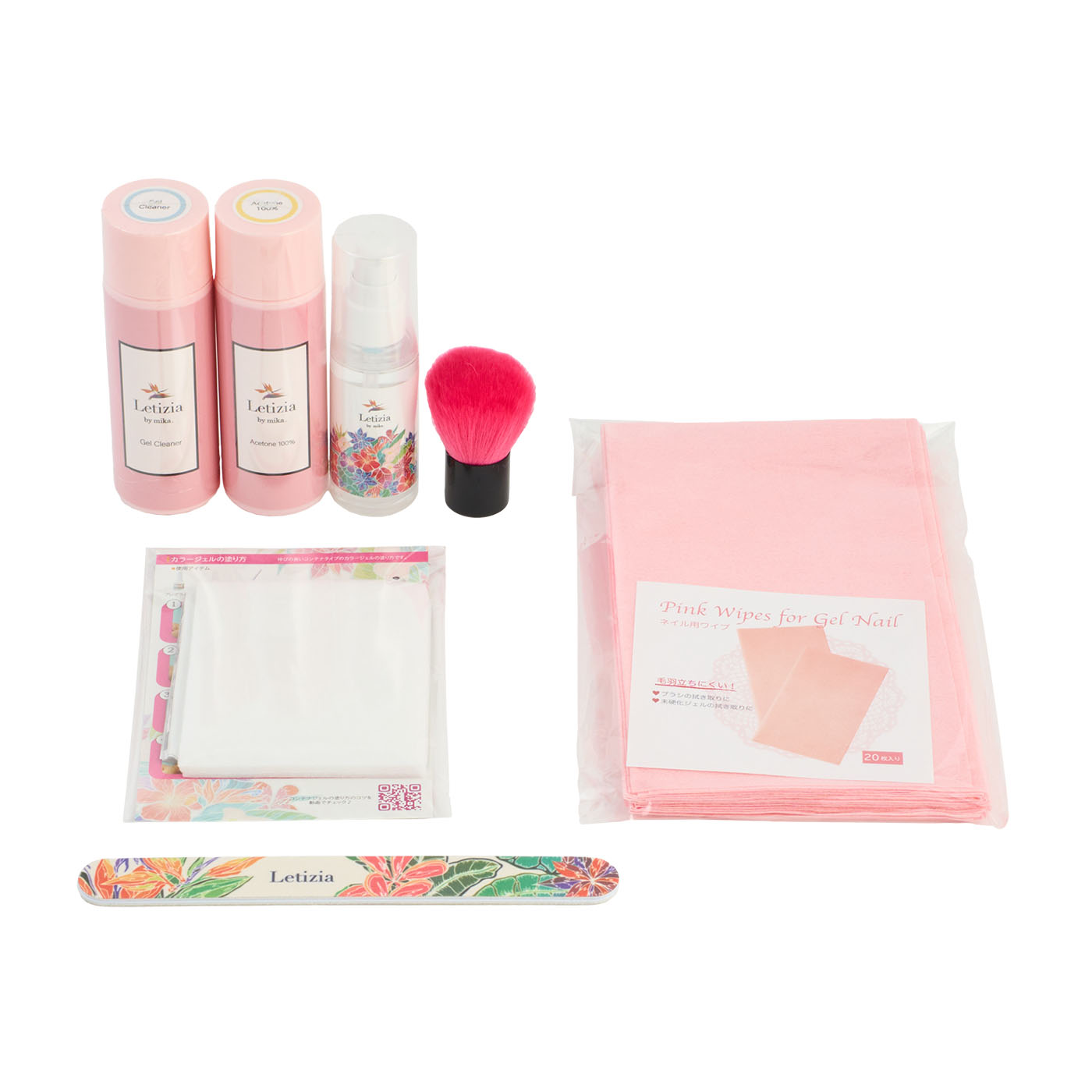 Amazon | NailRecipe ジェルネイル スターターキット 全324点 カラー30