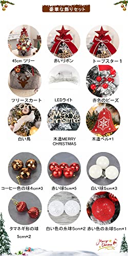 ミニクリスマスツリーセット 5