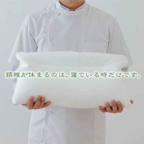王様の頚椎安定位枕 3