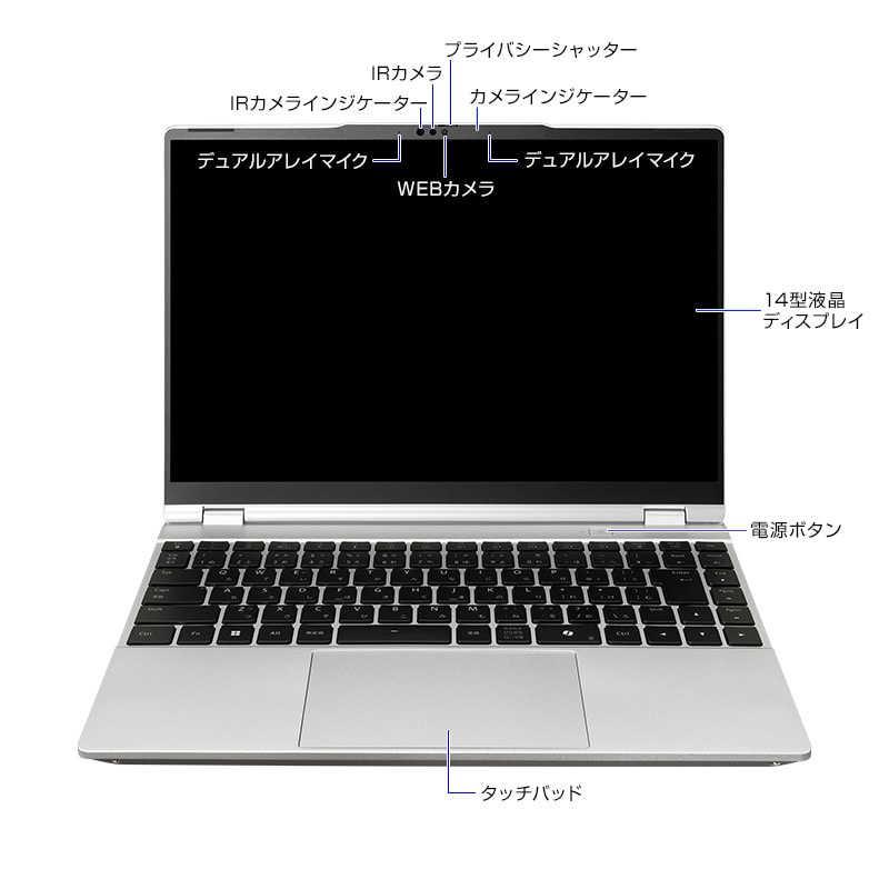 ノートパソコン 2