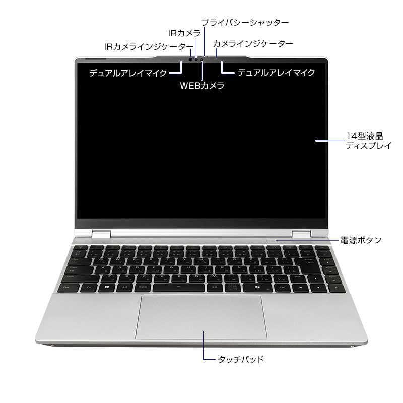 ノートパソコン 2
