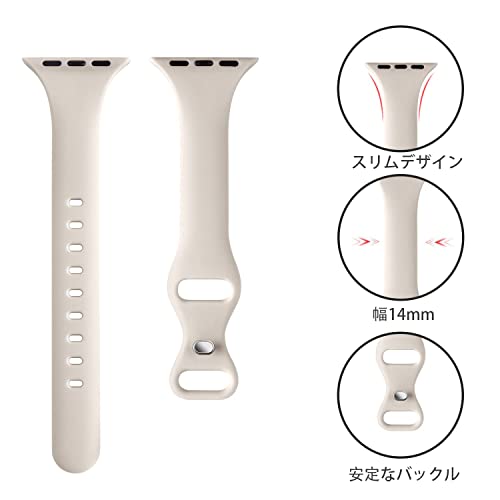 Apple Watch バンド 3