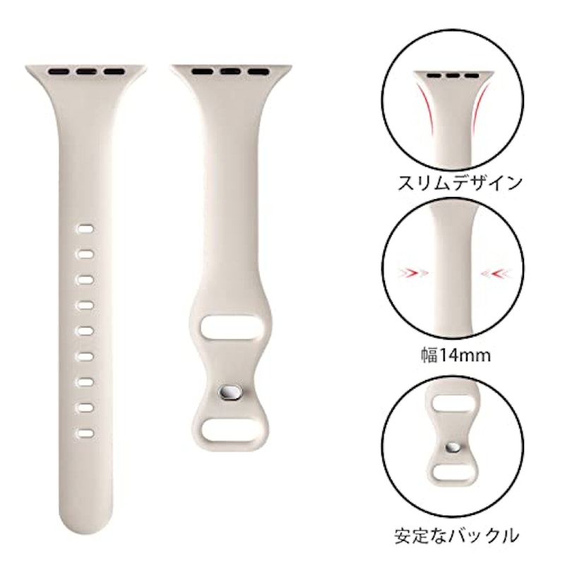 Apple Watch バンド 3