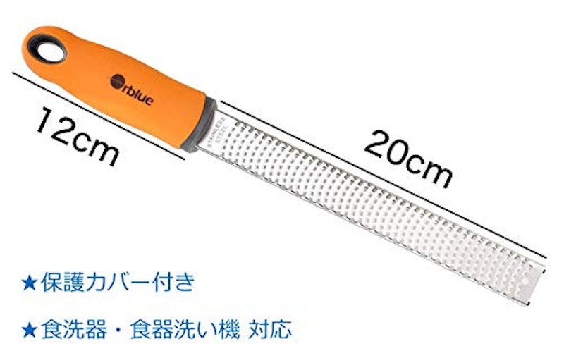プレミアム ゼスター グレーター 4