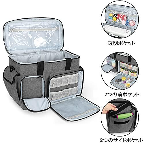 CURMIO ミシン用キャリングケース 2