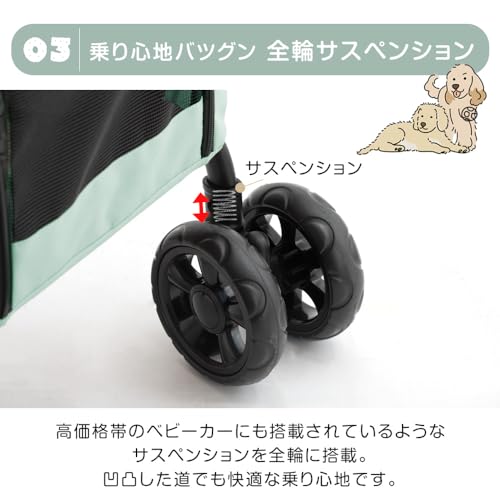 2段式ペットカート 5