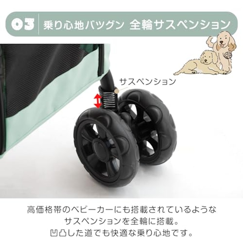 2段式ペットカート 5
