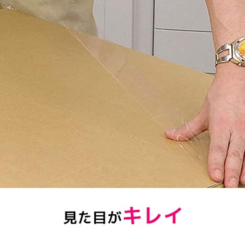 スコッチ 透明梱包用テープ 中軽量物用 6