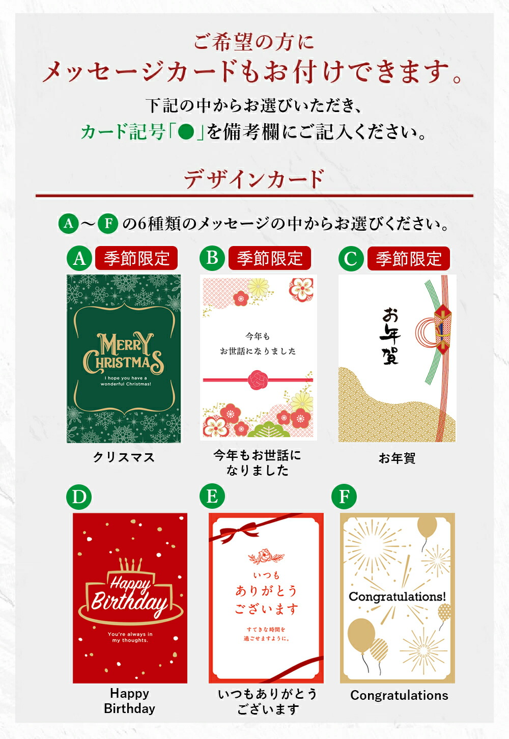 5種から選べるハラミセット 3
