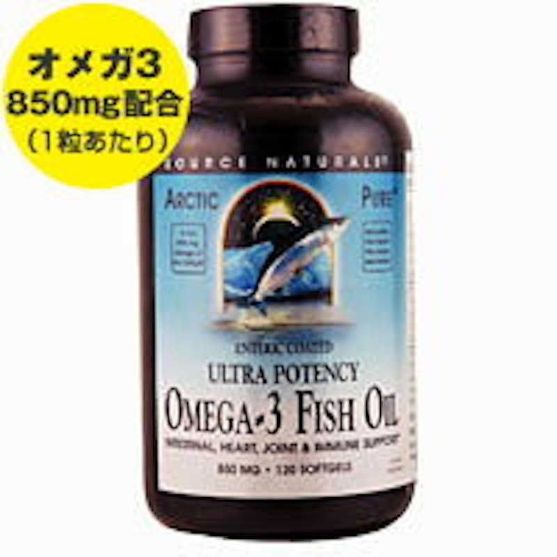 22年 フィッシュオイルサプリのおすすめ人気ランキング19選 Mybest 22年 フィッシュオイルサプリのおすすめ人気ランキング19選 Mybest