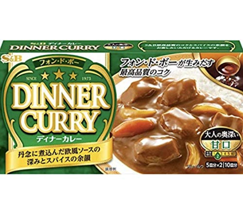 フォン・ド・ボー カレー 甘口 1