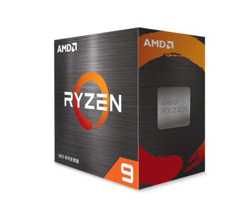 Ryzen 9 5900XT 1