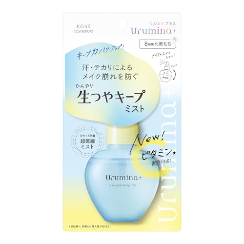 生つやキープミスト V 2