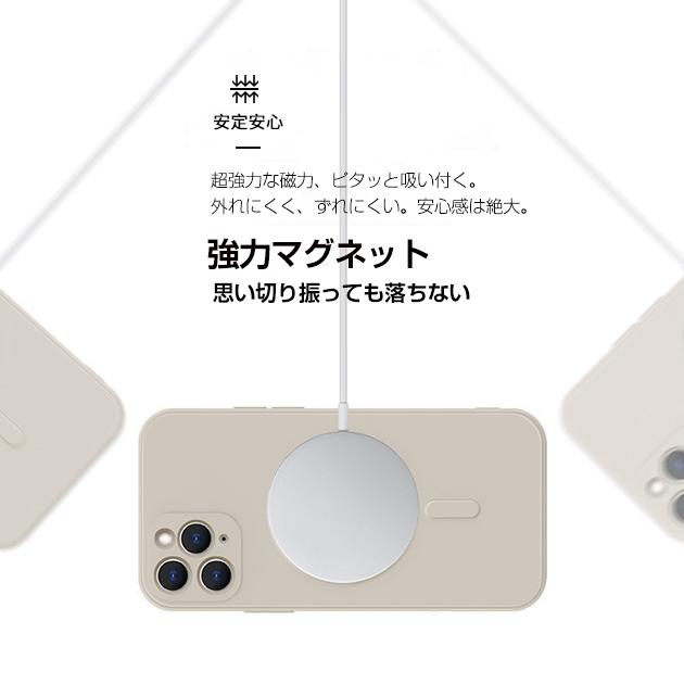 スマホケース 14