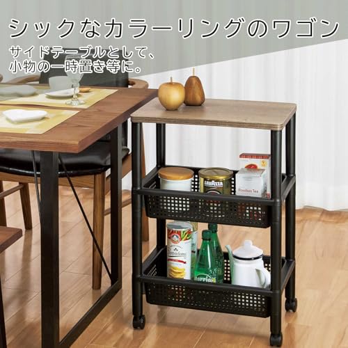 ウッドスタイルワゴン 4