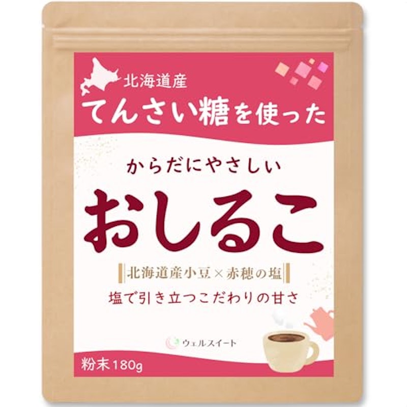 おしるこ 1
