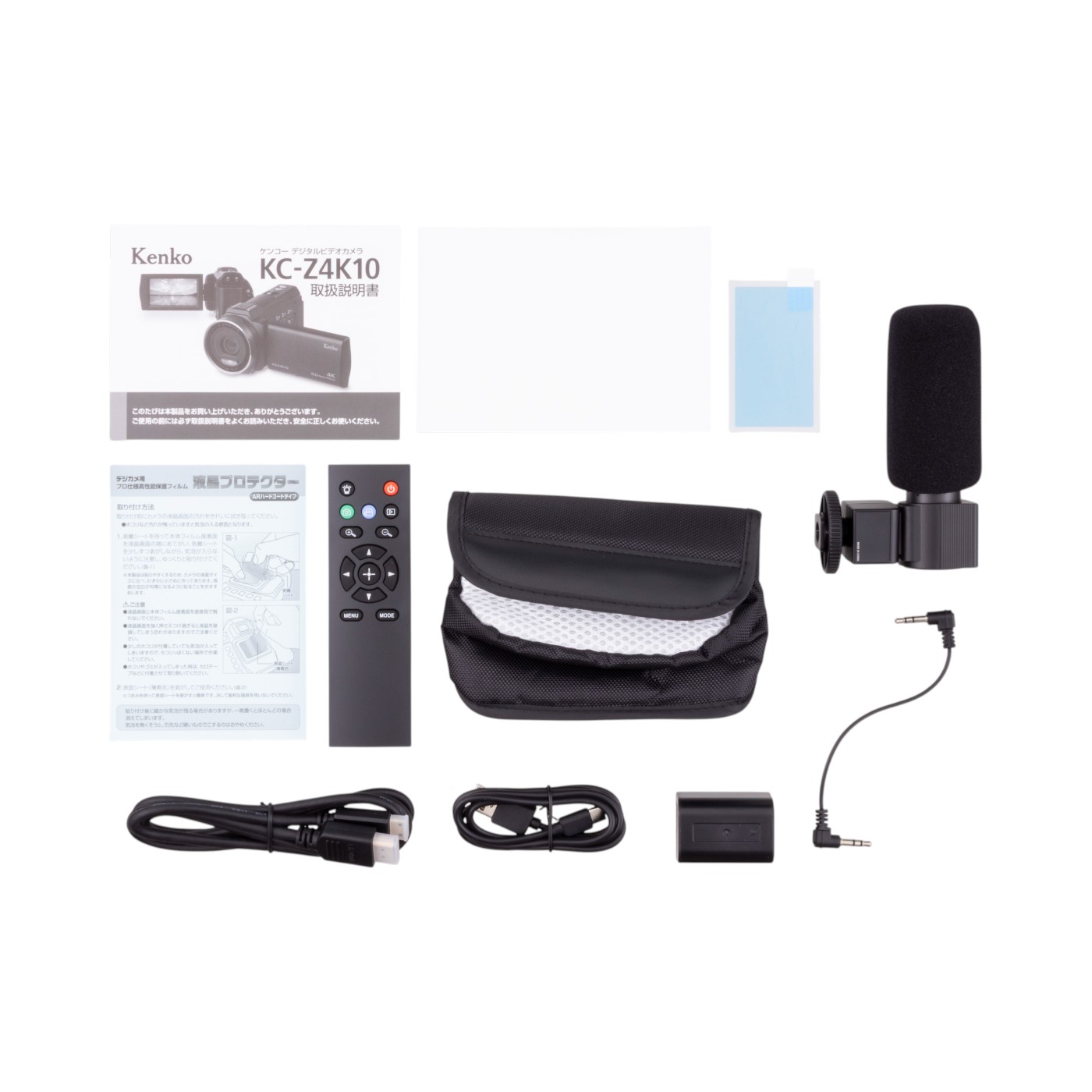 ケンコー・トキナー デジタルビデオカメラ KC-Z4K10を検証レビュー