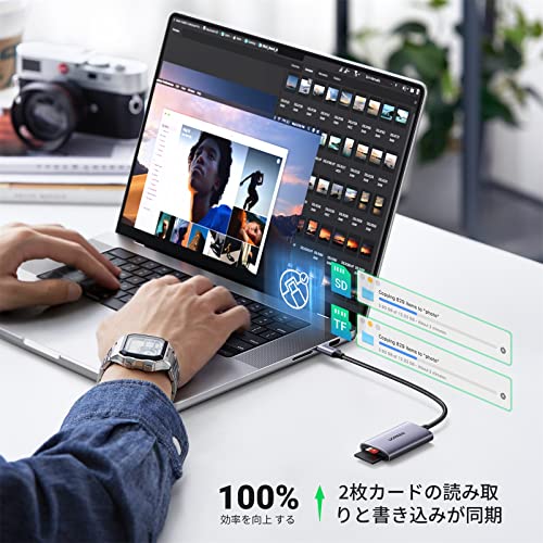 SDカードリーダー  5
