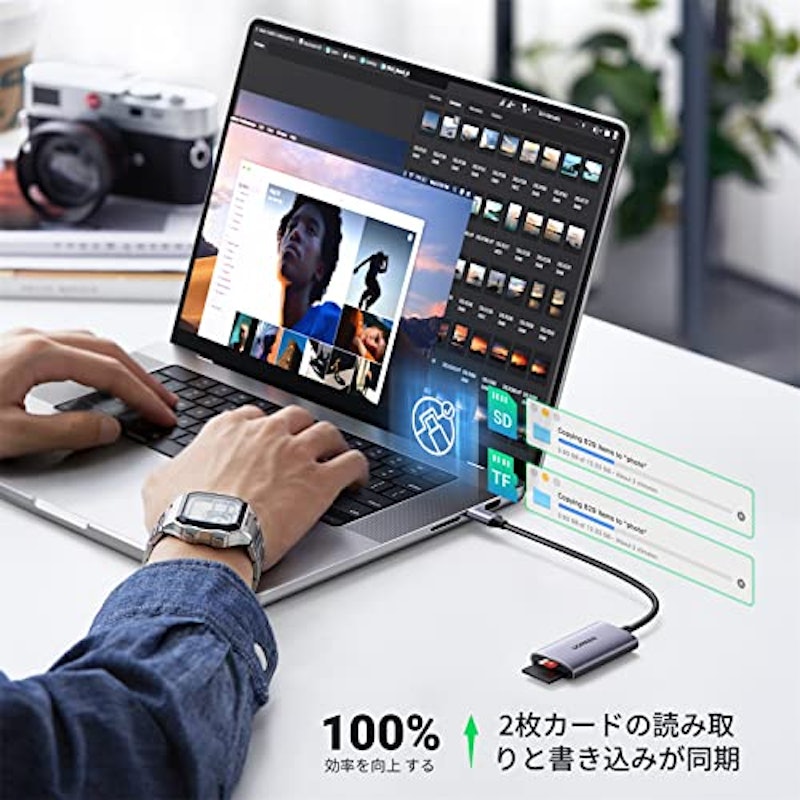 SDカードリーダー 5