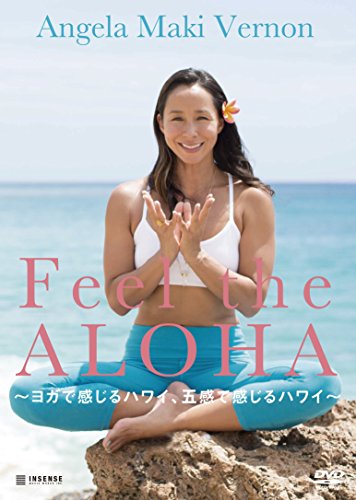 ヨガDVDのおすすめ人気ランキング | マイベスト