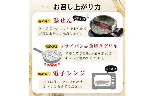 鹿児島県産 うなぎ蒲焼 3