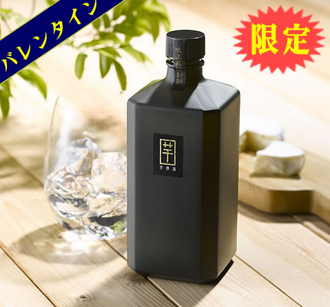 プレゼント向け焼酎のおすすめ人気ランキング【2026年5月】 4