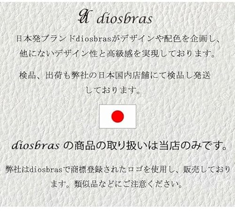 Apple Watch用 バンド カバー 8