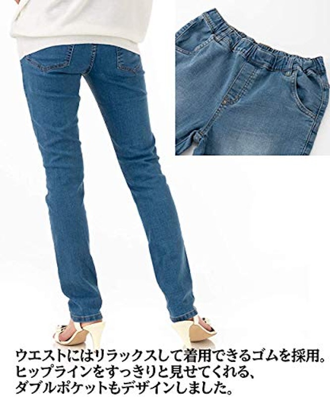 デニム ストレート パンツ 3