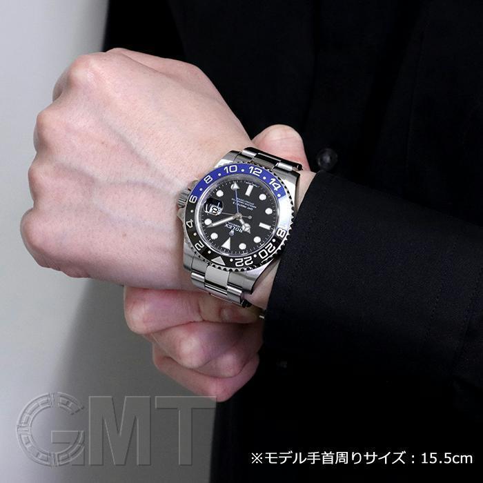 GMTマスター2 7