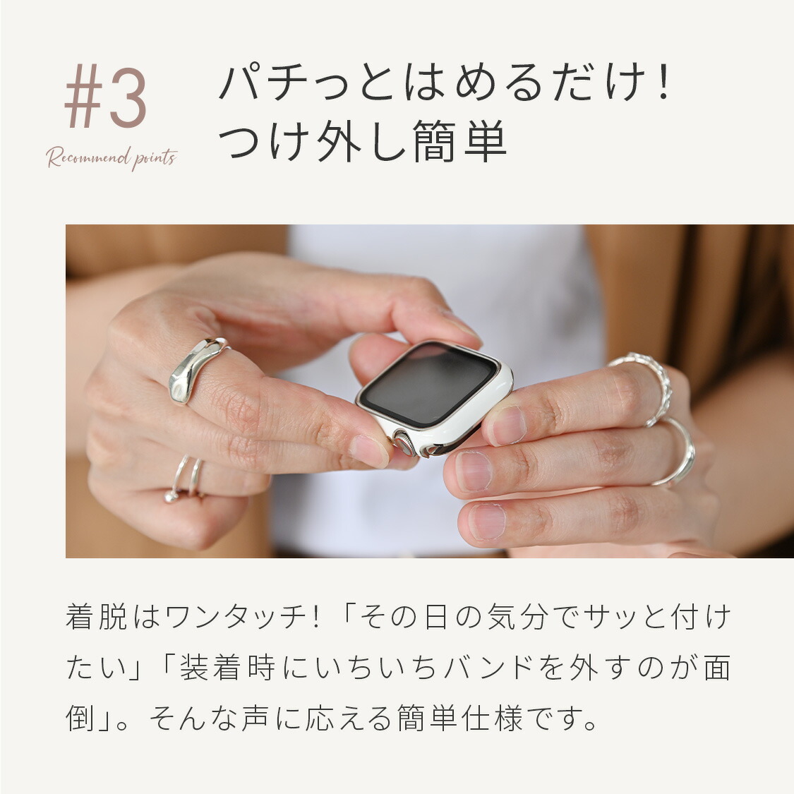 アップルウォッチ カバー 4