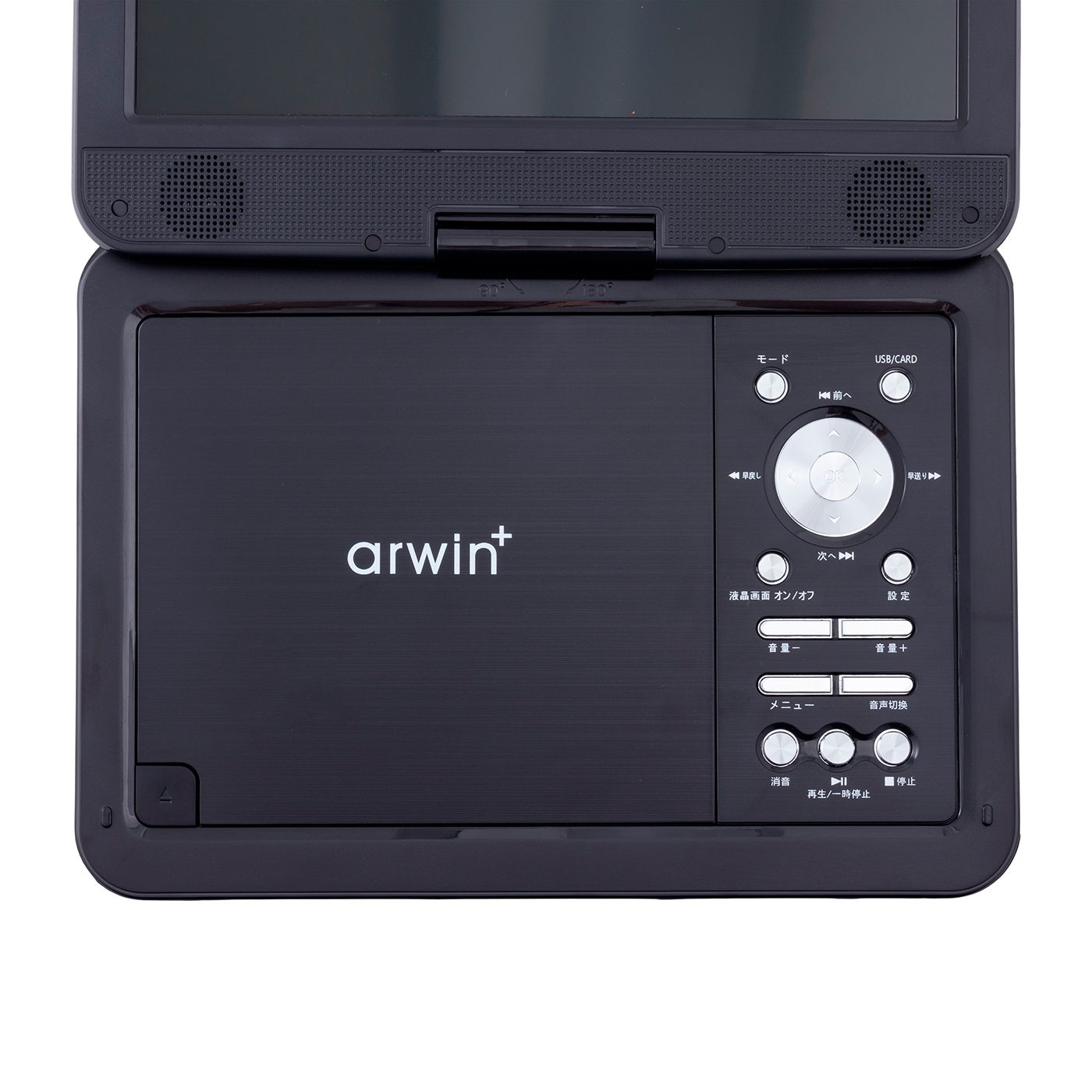 arwin+ 10インチポータブルDVDプレーヤー Amazon.co.jp: arwin 10.1インチ ポータブルフルセグDVDプレイヤー