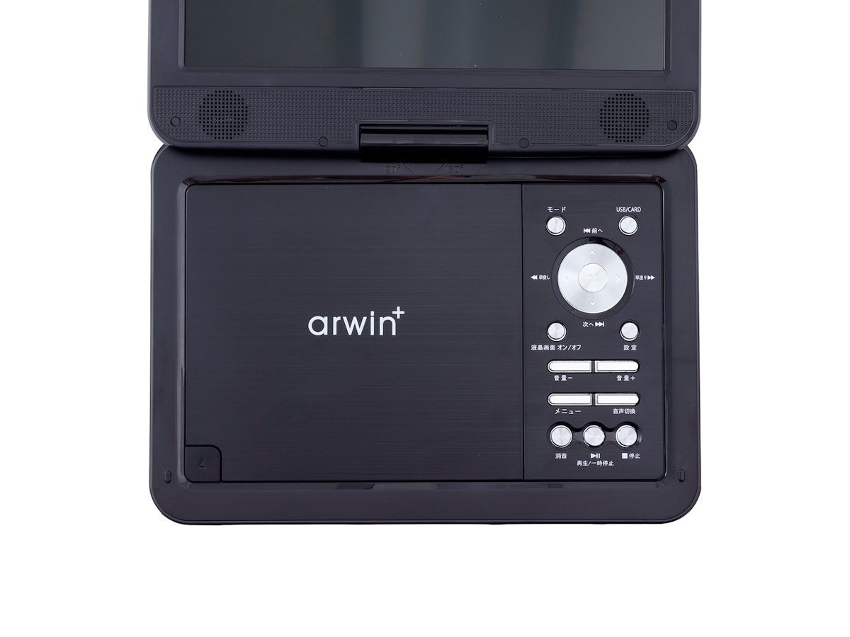 アーウィン ポータブルDVDプレーヤー APD-142N アーウィン アーウィン ポータブルDVDプレーヤー APD-142N アーウィン