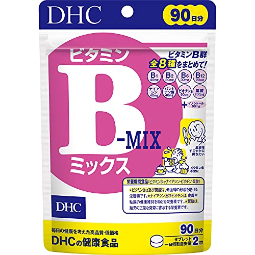 ビタミンBミックス 1