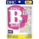 ディーエイチシー ビタミンBミックス 1