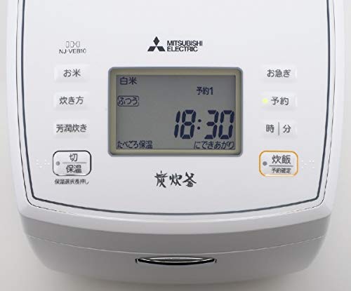 備長炭 炭炊釜 3