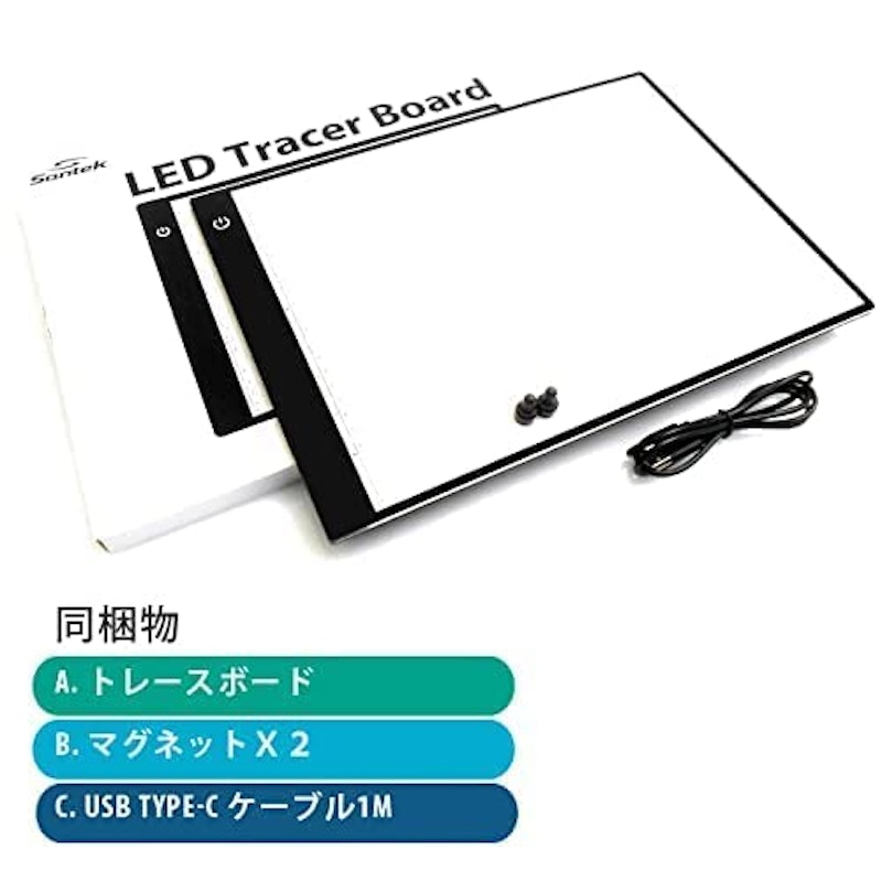 LEDトレーサーボード 8
