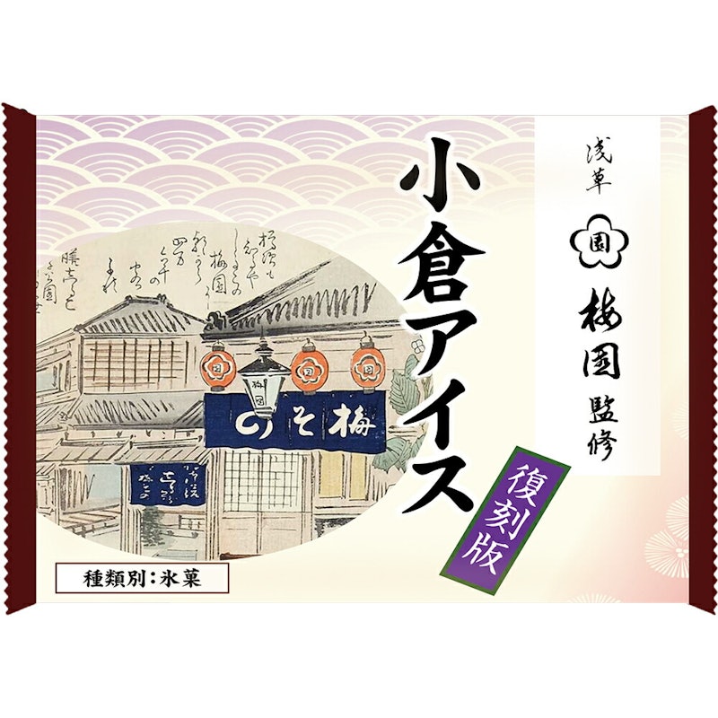 浅草梅園 監修 小倉アイス 1